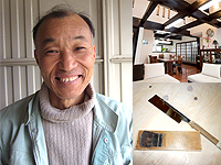 会社案内 スタッフ紹介 砂原 光国(現場施工担当棟梁) 会社案内 スタッフ紹介 砂原 光国(現場施工担当棟梁)