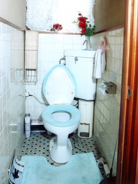 熊本県菊池郡　トイレリフォーム　施工前
